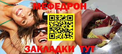 mix Будённовск
