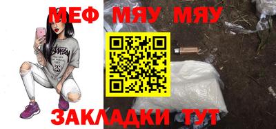 наркотики Бугуруслан