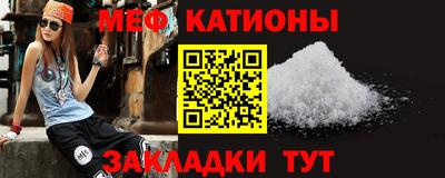 mix Будённовск
