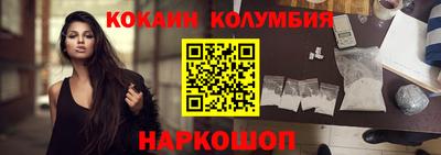 каннабис Бузулук