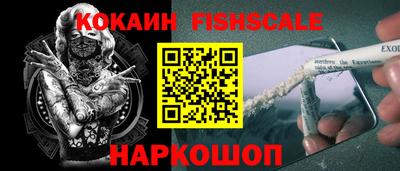 mix Будённовск