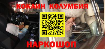 наркотики Бугуруслан