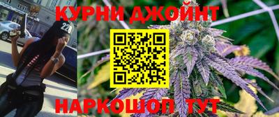 наркотики Бугуруслан