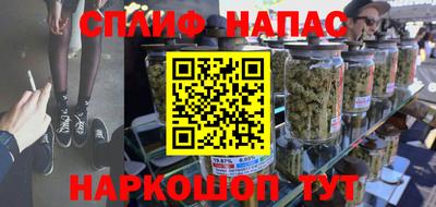 наркотики Бугуруслан