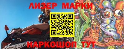 наркотики Бугуруслан