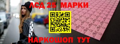 наркотики Бугуруслан