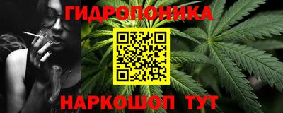 mix Будённовск