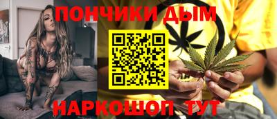 mix Будённовск