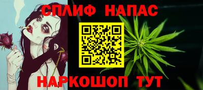 mix Будённовск
