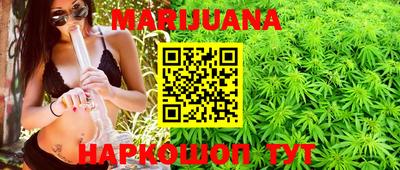 mix Будённовск