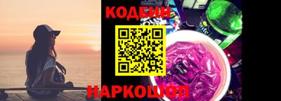 наркотики Бугуруслан