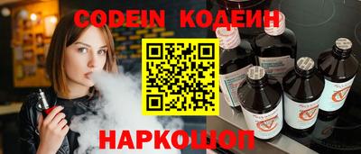 mix Будённовск