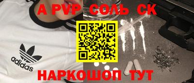 mix Будённовск
