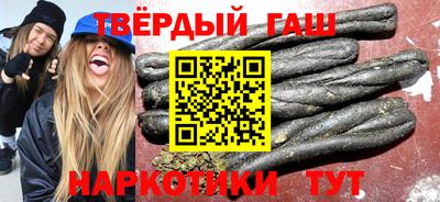 каннабис Бузулук