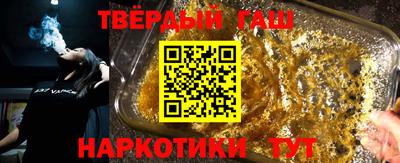 каннабис Бузулук