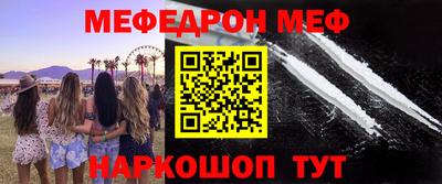 гидра Усть-Илимск