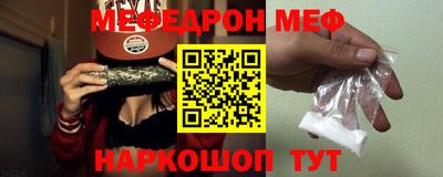 каннабис Бузулук