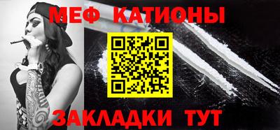 mix Будённовск