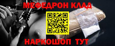 mix Будённовск