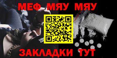 mix Будённовск